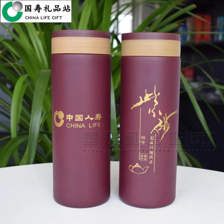 ������Ʒ �й����ٱ��չ�˾LOGO���±�/��ɰ�� �������������