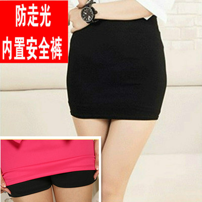 超短裙新款黑色女夏季紧身中腰一步裙弹力齐屁防走光夜店包臀裙小-淘宝网