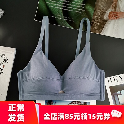 无钢圈薄款文胸大胸显小内衣舒适棉微聚拢三角杯小胸无痕学生运动-淘宝网