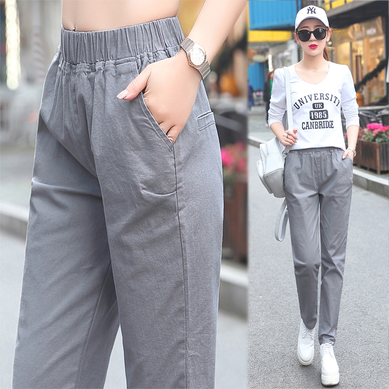coton et lin, pantalons casual pantalons femme printemps et à l'été 2019 version coréenne de lâche sauvage lin matériau pantalons, salopettes enfants handicapés de la jambe droite coton et lin, pantalons casual pantalons femme printemps et à l'été 2019 version coréenne de lâche sauvage lin matériau pantalons, salopettes enfants handicapés de la jambe droite