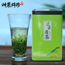 2023 Синьчжушань Маоцзянь чай Wudando чай Хубэй специальные продукты сыпучий ручной зеленый чай 2 упаковки