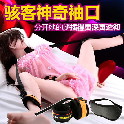 美国骇客情趣家具分腿带神奇袖口SM用品手脚束缚捆绑情侣坐爱玩具-淘宝网