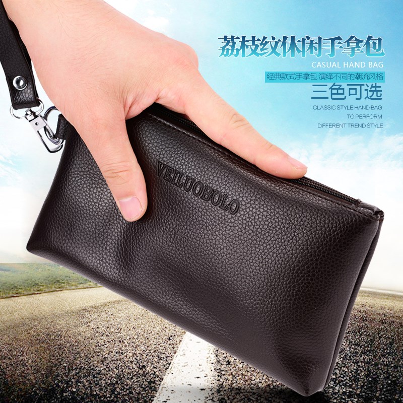 porte-monnaie hommes sacs à main de han édition fermeture à glissière porte-monnaie longue section de jeunes gens d'affaires décontractée embrayage noir mâle pnae produits porte-monnaie hommes sacs à main de han édition fermeture à glissière porte-monnaie longue section de jeunes gens d'affaires décontractée embrayage noir mâle pnae produits