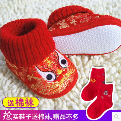 男嬰兒虎頭鞋純手工鼕季學步0-6個月軟底女寶寶周歲手工編織傳統