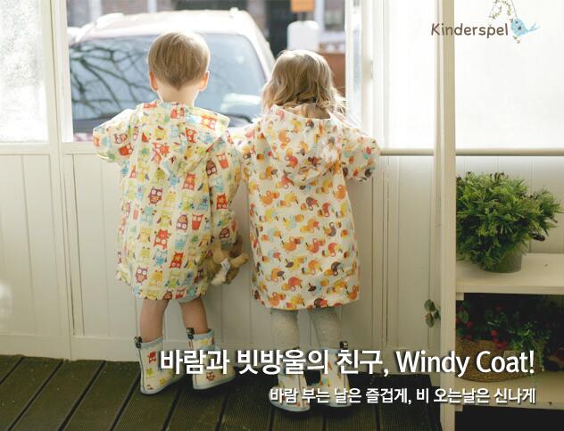 出口韓國兒童雨衣環保