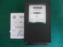 Shanghai People's three-phase four wire electricity meter DT862 commonly used household 3-phase electricity meter 380V mechanical meter fire meter