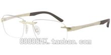 正品代购 PORSCHE DESIGN 保时捷 P8214 S1 A B C D E 5色 眼镜架