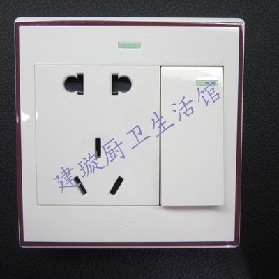 中韩博格开关插座明装m9系列m9038带带荧光大按键单联单控二三极