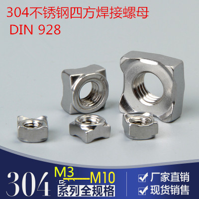 Cung cấp tất cả bu lông ốc vít móc khoen theo yêu cầu Cung cấp tất cả bu lông ốc vít móc khoen theo yêu cầu