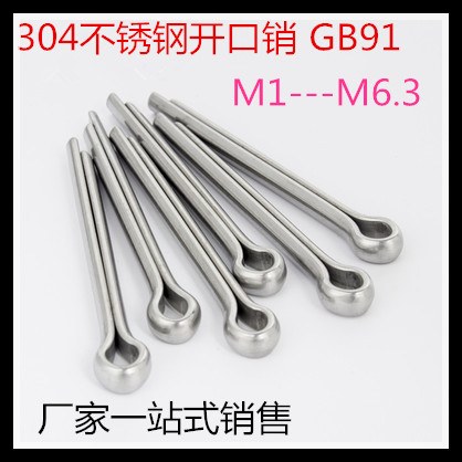 Cung cấp tất cả bu lông ốc vít móc khoen theo yêu cầu Cung cấp tất cả bu lông ốc vít móc khoen theo yêu cầu