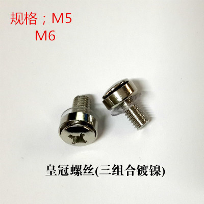 Cung cấp tất cả bu lông ốc vít móc khoen theo yêu cầu Cung cấp tất cả bu lông ốc vít móc khoen theo yêu cầu