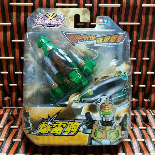 奥迪双钻玩具迷你铠甲勇士爆雷钻飞机金刚铠甲爆雷驹飞影侠绝影驹