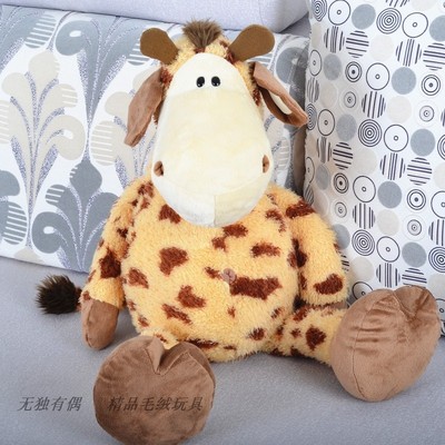 【无独有偶】nici长颈鹿公仔 经典款丛林系列小鹿公仔 礼物首选