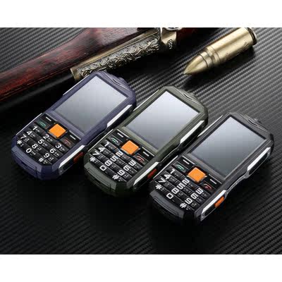 kenuo/科诺k97f升级款k97h军工三防手机直板触屏大字大声老年手机