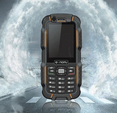 乐目lm812b 3g三防手机 双卡双待 wifi热点 超长待机 路虎防水