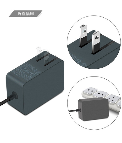 微软surface pro4电源适配器15v1.6a 24w充电器墙插款小巧充电器