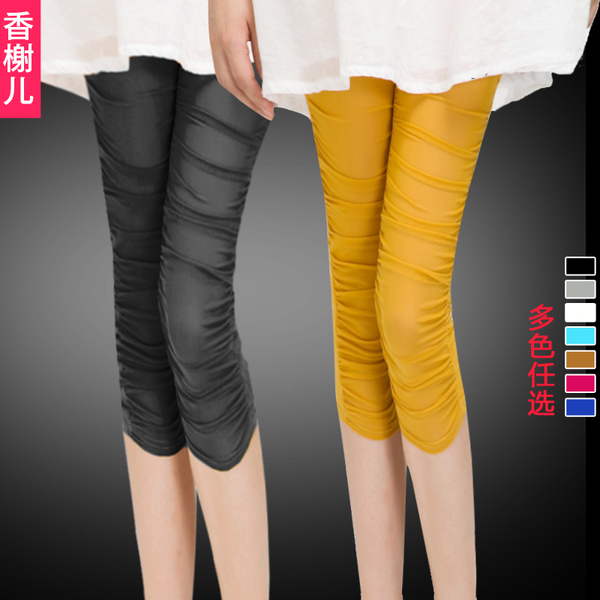 韩国2015夏大码网纱透明打底裤女显瘦透视胖mm超薄七分裤外穿弹力