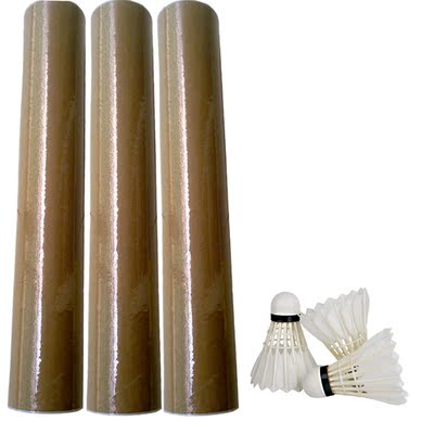 厂家直销正品迎客松羽毛球无标训练球 新手练