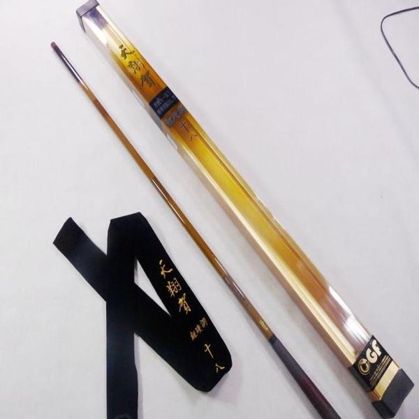 光威天翔贺一代3.6/4.5/5.4/6.3米高碳台钓竿 钓鱼竿 鱼竿