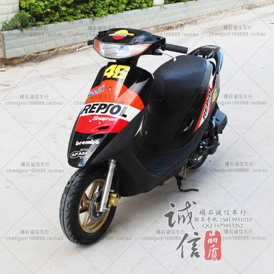 honda 本田摩托 dio 28期 50cc 踏板车 2冲摩托