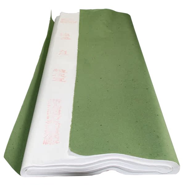 热卖千件2刀江浙沪包邮 安徽泾县宣纸六尺生宣书法国画专用纸张