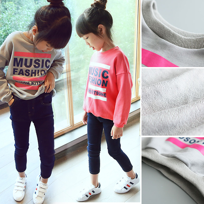 Jupe fillette - Ref 2049662 Image 38