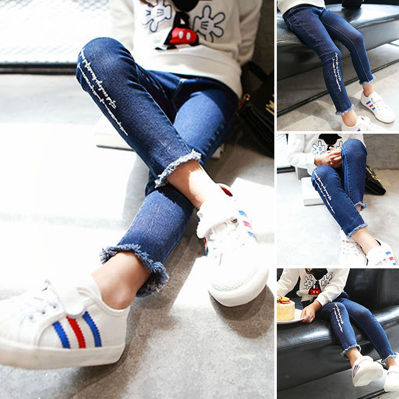 Gilet enfant en mélange - Ref 2069389 Image 38