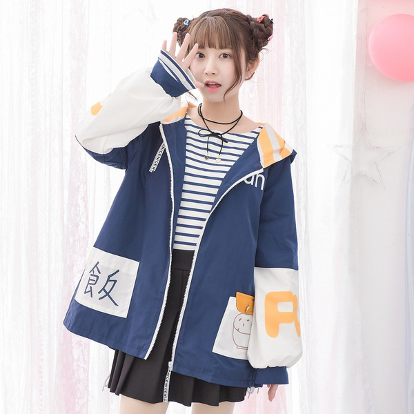 May áo khoác nữ giá rẻ TPHCM May áo khoác nữ giá rẻ TPHCM