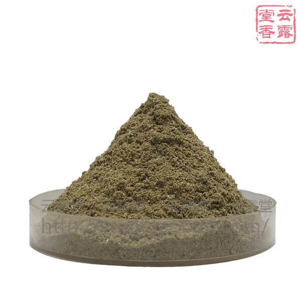 香料香薰原料香道制香原料香粉养生香100%纯天然保真-淘宝台湾,万能的