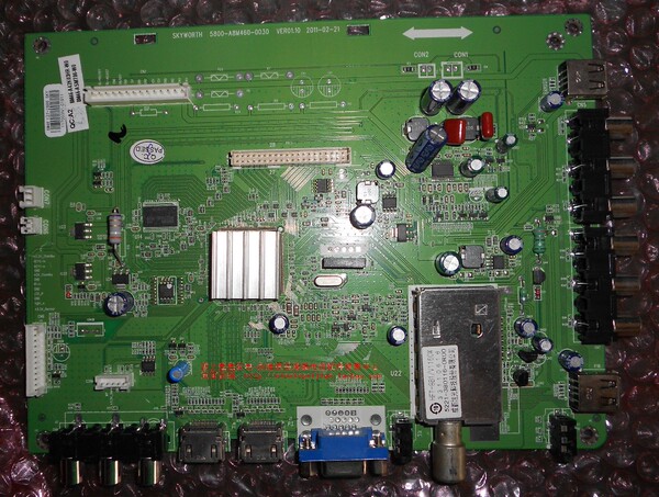 原装5800-a8m460-0030/0010/1010/0020 创维 42/47k03hr 电视主板