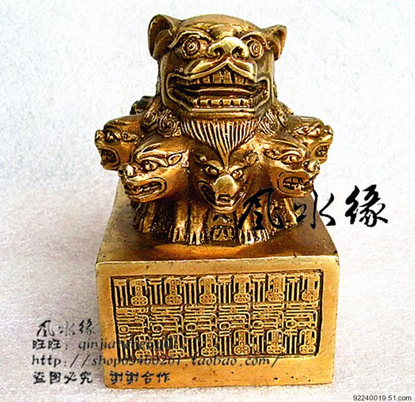 结婚礼物摆件家居装饰品工艺品开光风水纯铜九头狮子印升官旺权j