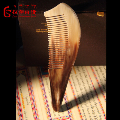 拉萨百货 西藏天然牦牛角梳子保健梳牛角梳正