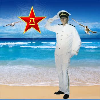 包邮cos制服主题派对服装男飞行员水手海军机长装空军服白色军官