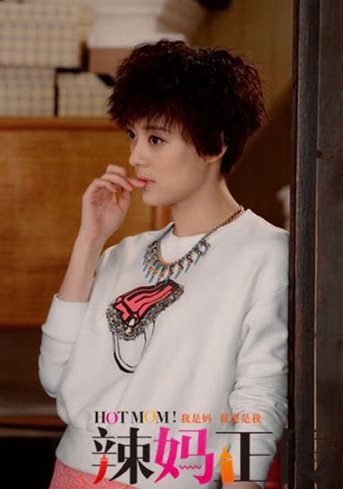 辣妈正传孙俪夏冰明星同款钉珠镶钻白色卫衣8040#现货