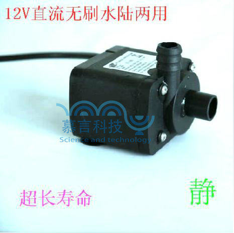 cần bán nguồn 12v16.5a, 12v12a, radiator 240, bơm nước dc 12v.. - 2