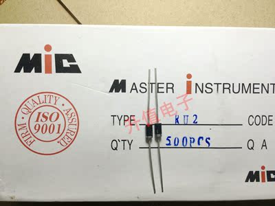 《双皇冠》全新原装快恢复二极管 ru2 600v.1a