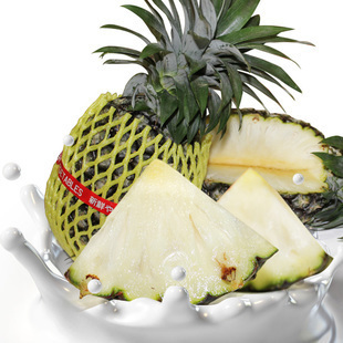 正宗台湾进口有机水果牛奶凤梨白肉菠萝精选大个2颗包邮