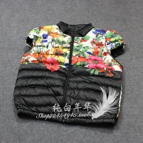 Модный принт на весну!