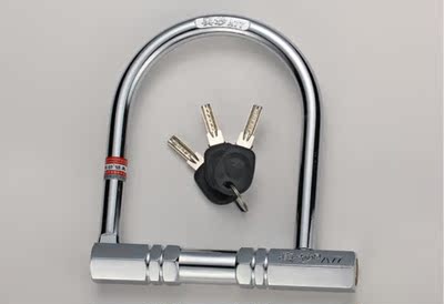 正品奥妙 a77 摩托车锁 单开加硬电动车锁防盗锁 u型锁 自行车锁