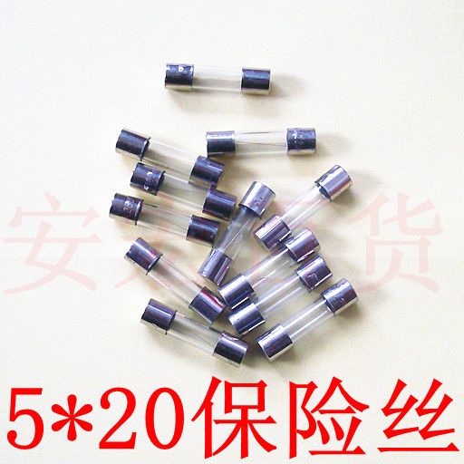 5×20保險絲 3a 熔絲管 保險管 保險絲 5元 100只