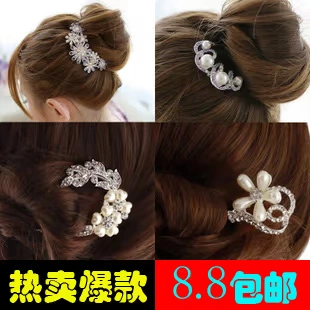 T19UBYFcFbXXXXXXXX_!!0-item_pic.jpg_310x