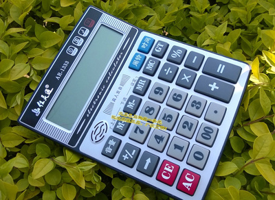 佳灵通 ar-1333计算器12位数 语音型计算器 真人发音会计大计算器