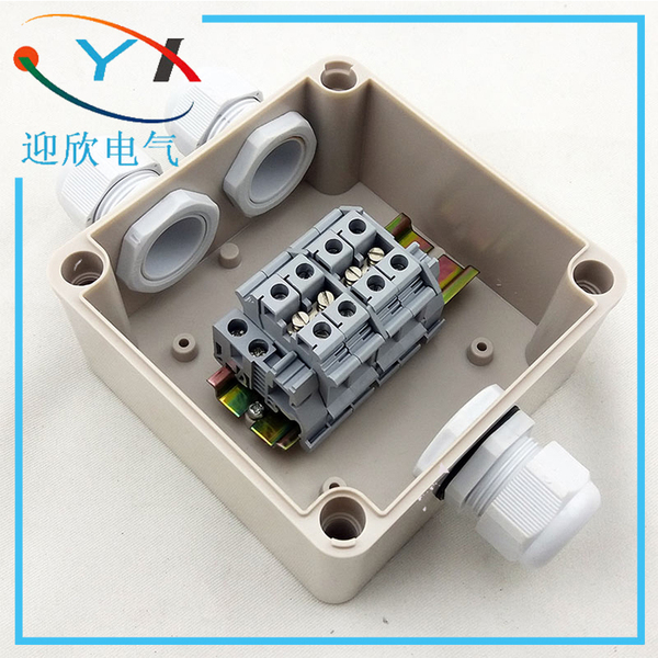 防水接线盒塑料abs 户外电缆分线盒2*10平方电线端子盒ip66密封盒