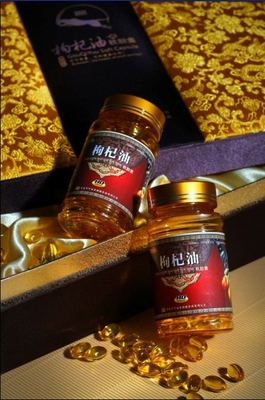 青海可可西里枸杞油枸杞籽油软胶囊软化血管2瓶包邮