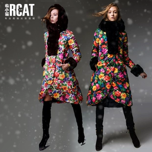 Пухочик RCAT. Живые фото!