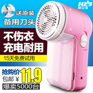 ɽЬ39˫ȼ148˫29弶˴ˮ129ȫ83