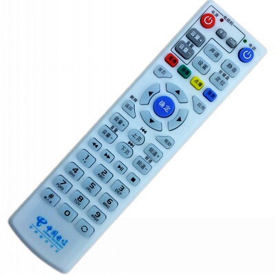 包邮 中国联通 斯达康网络机顶盒mc8638s机顶盒遥控器