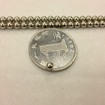 特价 磁性圆球 磁铁球 钕铁硼强磁磁球 磁珠 磁铁强磁 4毫米批发