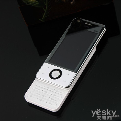 i536 音乐由自我 滑盖手机 正品行货 7天包退换包邮-淘宝台湾,万能的