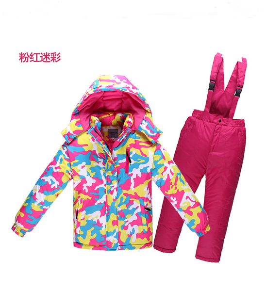 儿童滑雪服套装 男女童防风防水加厚保暖 户外棉衣棉裤滑雪衫